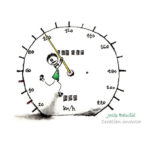 Josip Belušić (1847.- ?)