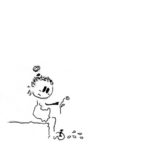 Voli me - Ne voli me